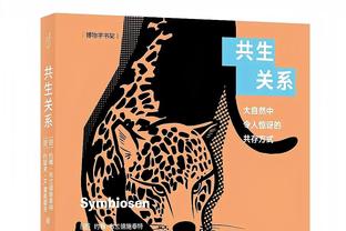 波杰姆斯基连续10场抢5+篮板 队史自01的年马克-杰克逊后首位新秀