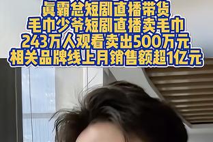 让对手换帅局？利物浦近5场双红会赢4场+场均至少4球