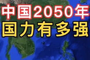 老鹰背靠背战火箭 穆雷&亨特等人出战成疑 卡佩拉缺阵