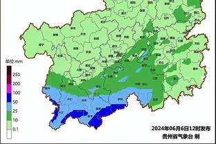 雷竞技安全性截图2