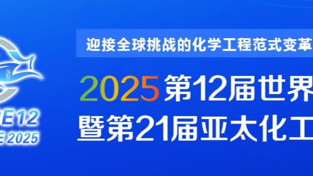 118bet金博宝下载截图0