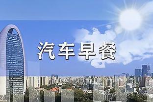 188金宝搏官网苹果下载截图0