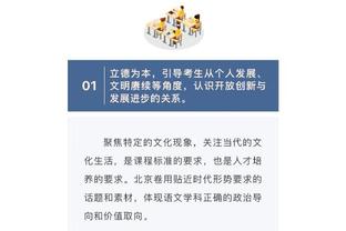 哇哦？李月汝晒跳舞视频：又是共情尖叫鸡的早上