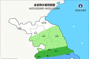 意杯-国米vs博洛尼亚首发：阿瑙搭档劳塔罗 克拉森、奥古斯托出战