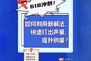 曼联圣诞节前输掉13场&历史第二多，1930-31赛季输16场联赛垫底