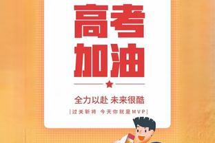 面对旧主不手软！卡鲁索半场5中4高效拿到12分