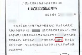 机器人都被晃了！梅西vs机器人打出时速133公里进球