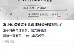 beplay官网版下载截图1